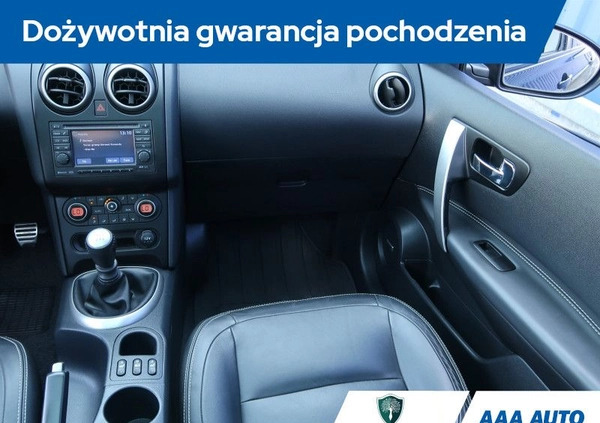 Nissan Qashqai+2 cena 39000 przebieg: 168143, rok produkcji 2010 z Oświęcim małe 436